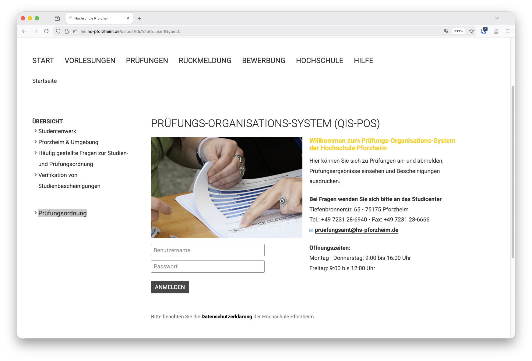 Screenshot der Landing Page des QIS-POS Studi Cockpits (rein dekorativ)